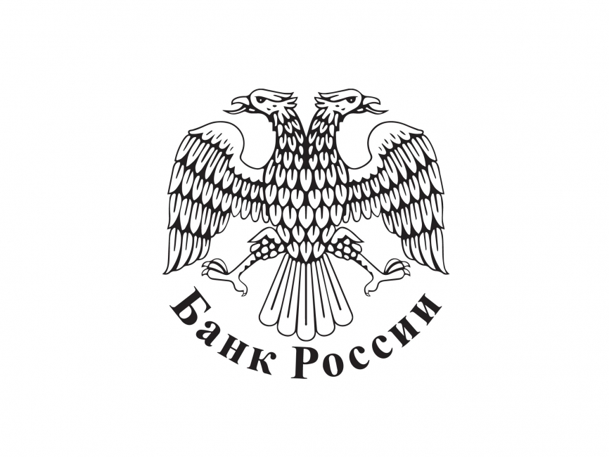 Главное управление ЦБ РФ Главное управление ЦБ РФ