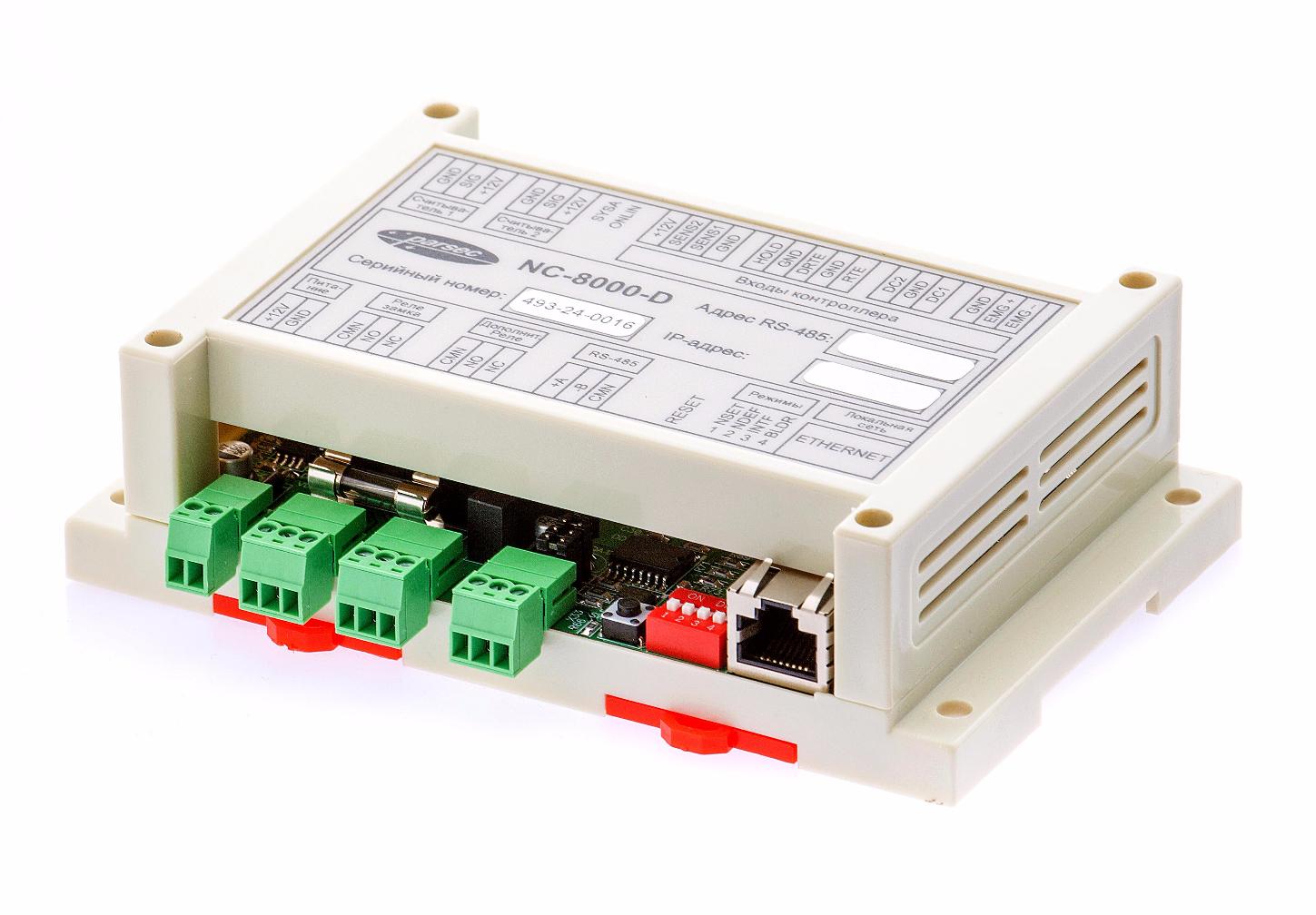 nc-8000-d-m
