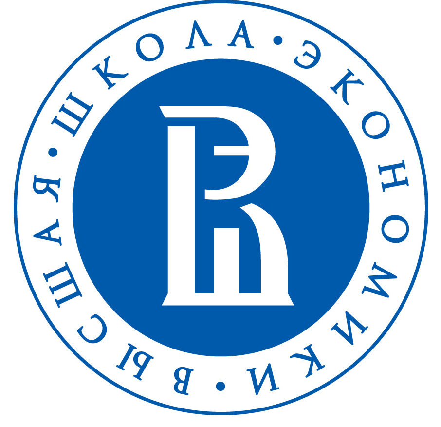 Высшая школа экономики Высшая школа экономики