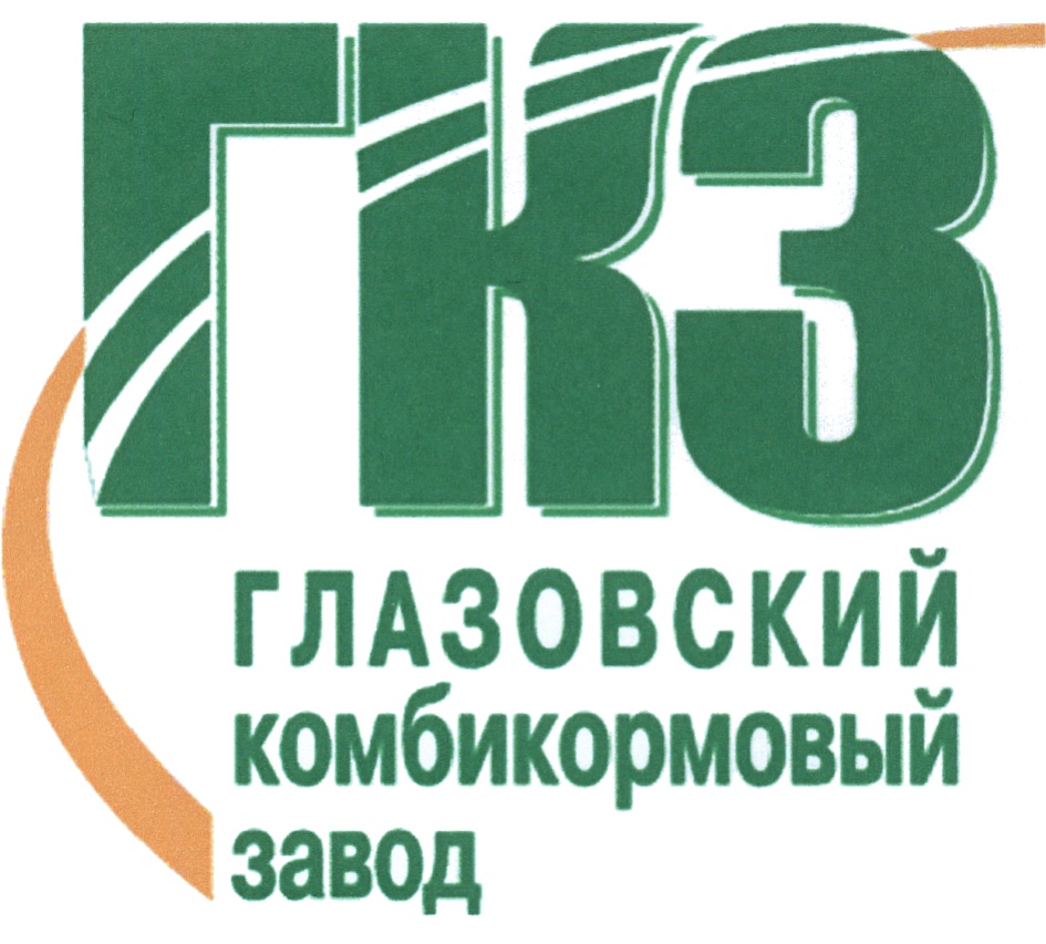 Гатчинский комбикормовый завод ГКЗ Гатчинский комбикормовый завод ГКЗ