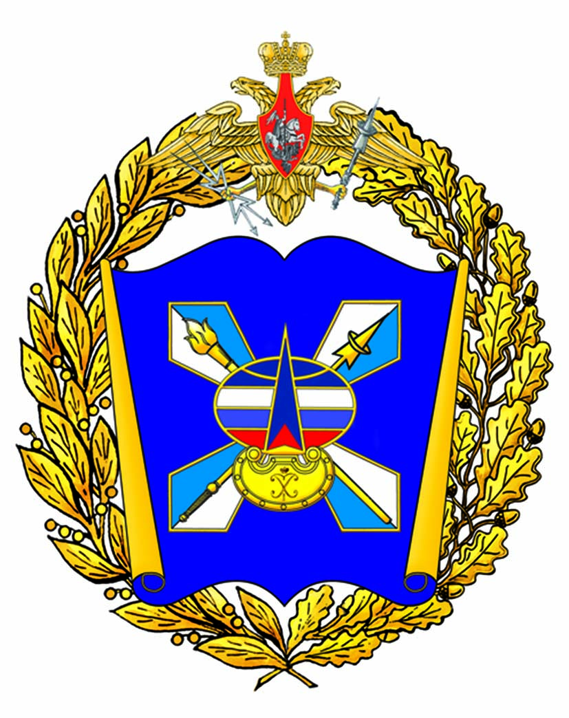 ВКА им. Можайского ВКА им. Можайского
