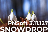 Новый релиз ПО для СКУД ParsecNET — 3.11.127 Snowdrop