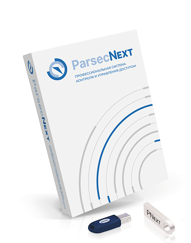 Программное обеспечение