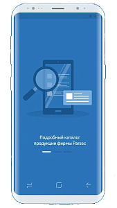 Parsec Docs