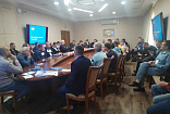 Закрытое мероприятие по СКУД в рамках 572-ФЗ состоялось в Санкт-Петербурге 